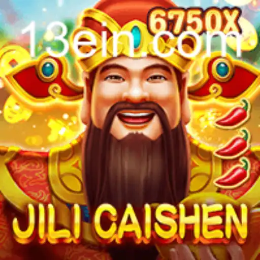Explorando JILICaishen: Um Guia Completo para o Novo Jogo de Estratégia